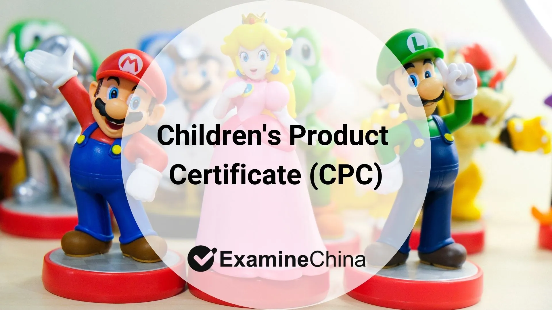 Children's Product Certificate