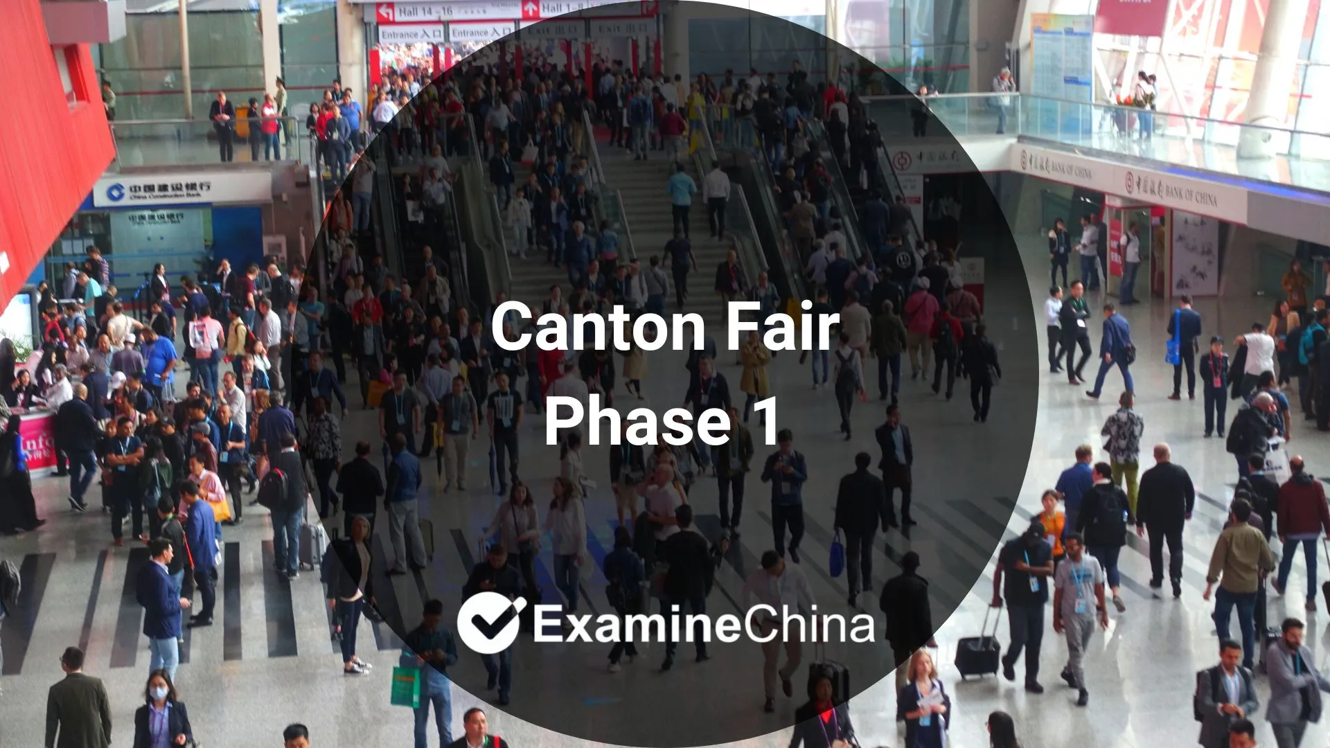 Canton Fair Phase 1