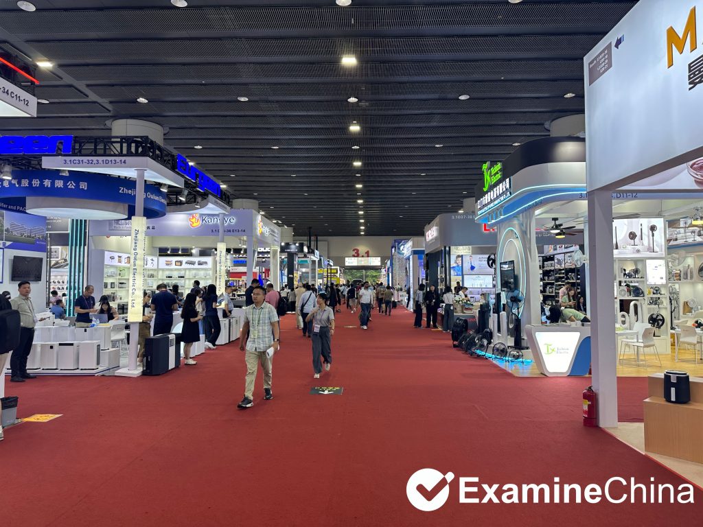 137th Canton Fair Spring 2025 ExamineChina