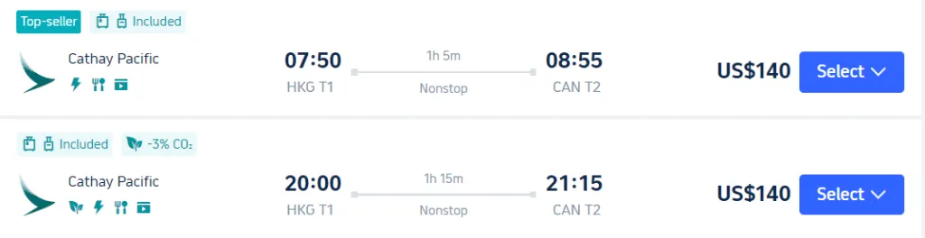 Hong Kong - Guangzhou flight