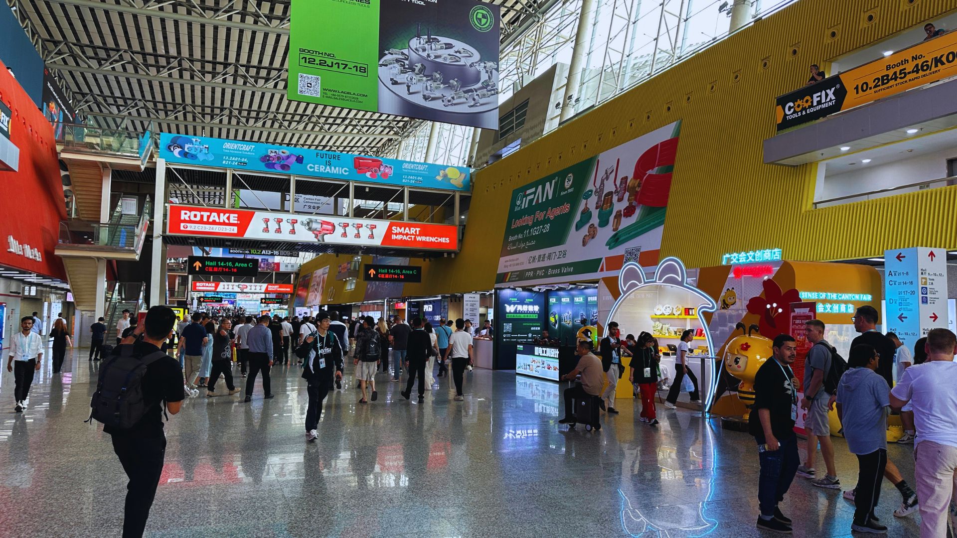 Trade shows in Guangzhou 2025